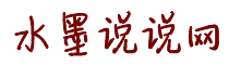 亚洲色图日本午夜